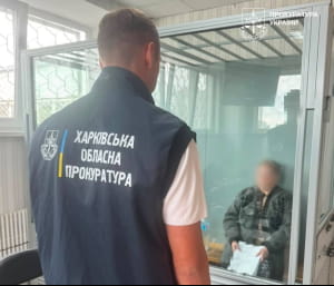 Викрили схему оформлення фіктивної інвалідності для ухилення від мобілізації