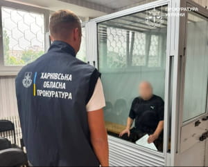 Викрили схему оформлення фіктивної інвалідності для ухилення від мобілізації