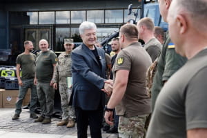 Підтримка захисників