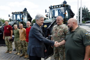 Підтримка захисників