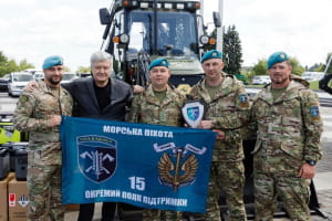 Підтримка захисників