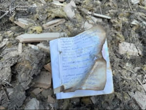 Наслідки обстрілу