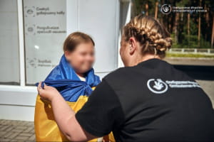 Повернення дітей з окупації