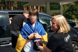 Повернення дітей з окупації