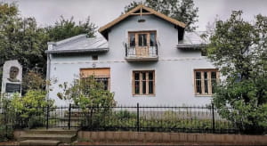 Відбудова музею Шухевича
