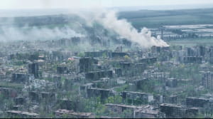 Константиновка (май 2026)