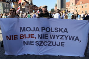 Протести у Польщі