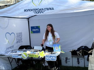 ПОРУЧ KYIV FEST на ВДНГ