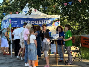 ПОРУЧ KYIV FEST на ВДНГ