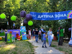 ПОРУЧ KYIV FEST на ВДНГ
