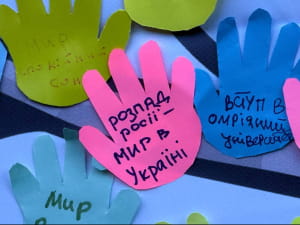 ПОРУЧ KYIV FEST на ВДНГ
