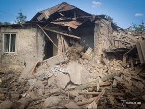 Наслідки атаки