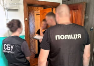 СБУ затримала агентів рф