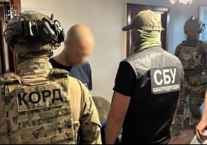 СБУ затримала агентів рф