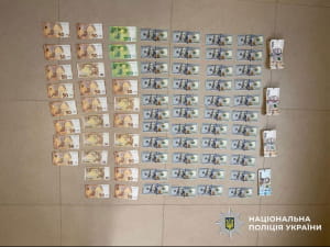 затримка фігурантів, вилученні гроші