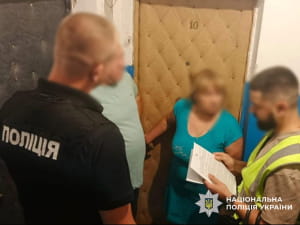 затримка фігурантів, вилученні гроші