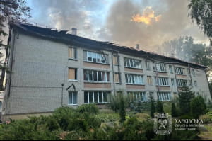Наслідки обстрілу