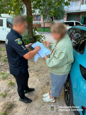 Правоохоронці викрили схему ухиляння від мобілізації