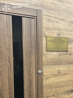 Затримання начальника Миколаївського обласного ТЦК та СП 
