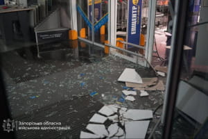 рф вдарили по Епіцентру на Запоріжжі