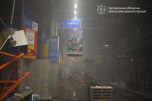рф вдарили по Епіцентру на Запоріжжі
