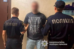 Затримання підозрюваних