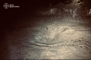 Ворог атакував Слов'янськ фугасними авіабомбами 
