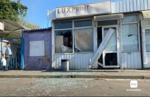 Наслідки удару по книжковому ринку "Почайна" 