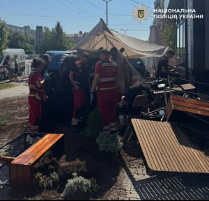 Наслідки ДТП