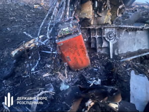 Наслідки авіакатастрофи