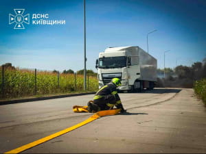 Наслідки атаки