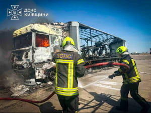 Наслідки атаки