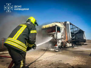 Наслідки атаки