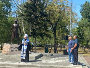 Открытие "Джуры"