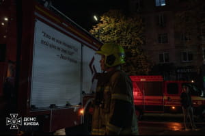 Наслідки обстрілу