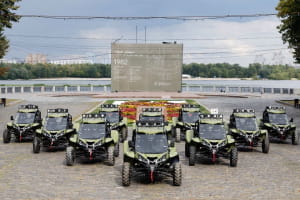 Помощь вооруженным силам