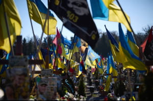 Загиблі українські герої
