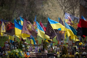 Загиблі українські герої