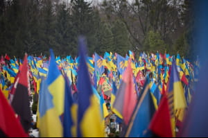 Загиблі українські герої