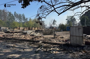 Наслідки детонації боєприпасів на Київщині