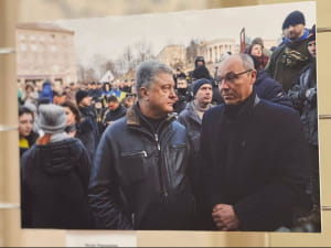 Андрей Парубий