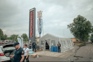 У Милі продовжується ліквідація наслідків детонації