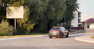 Audi Q8 дружини судді 