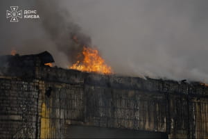Наслідки ворожої атаки на Київ 08.09.2026
