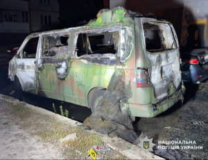 згорівше військове авто