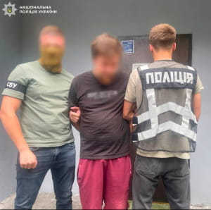 згорівше військове авто