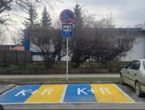Скандал в Польше