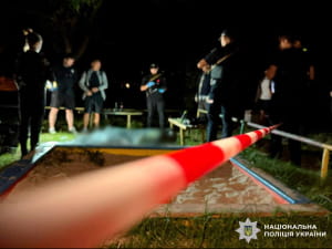 поліція