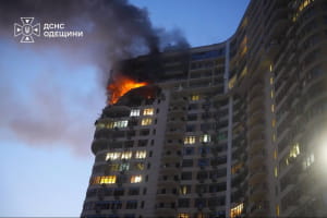 наслідки атаки рф