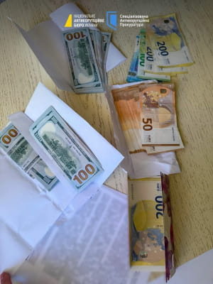 розслідування